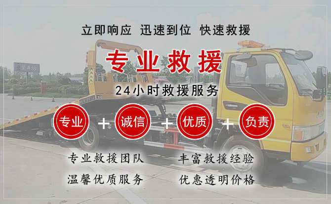 拉孜汽车送柴油